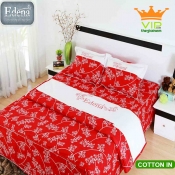 BỘ CHĂN RA GỐI EDENA COTTON IN ED435